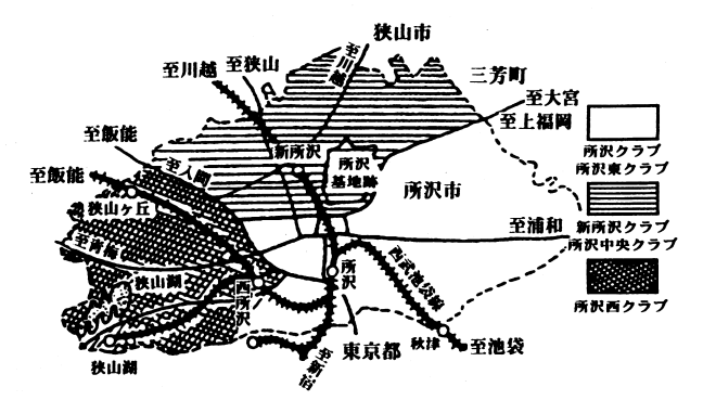 地域限界地図